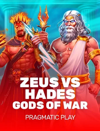 Zeus vs Hades Gods Of War