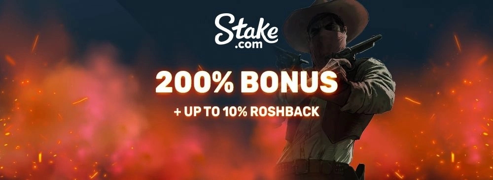 stake offer special